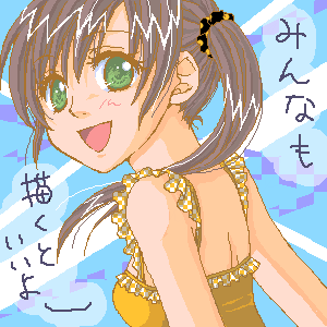 bbs_001006.png ( 16 KB )