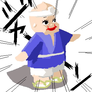 bbs_001019.jpg ( 39 KB ) with Shi-cyan applet x 3