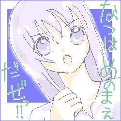 bbs_001051.png ( 20 KB )