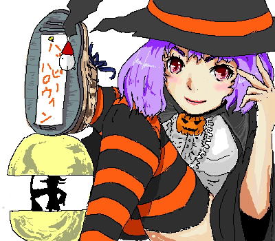 bbs_001092.jpg ( 83 KB ) with Shi-cyan applet x 3