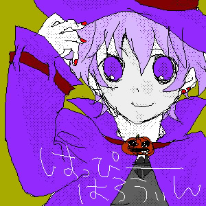 bbs_001094.jpg ( 66 KB ) with Shi-cyan applet