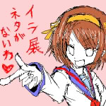 bbs_001093.jpg ( 65 KB ) with Shi-cyan applet